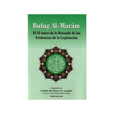 Spanish: Bulug Al-Maram-Knowledge-Islamic Goods Direct