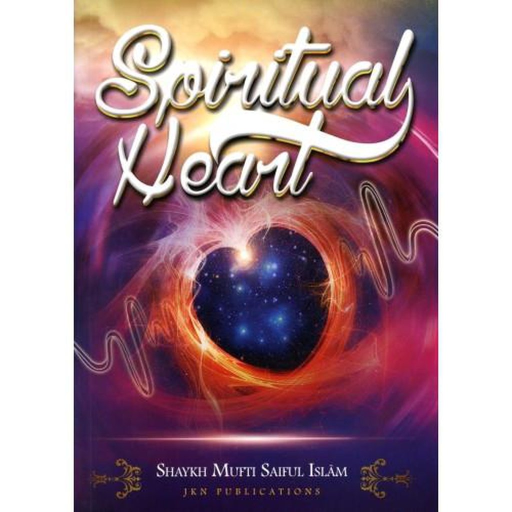 Spiritual Heart-Knowledge-Islamic Goods Direct