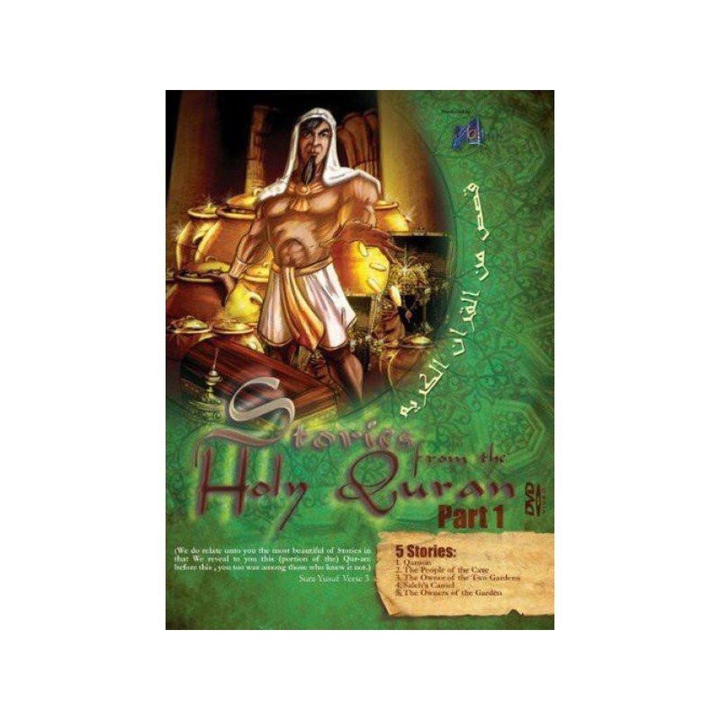 Stories from the Holy Qur&#39;an Part 1 DVD-Kids Books-Islamic Goods Direct
