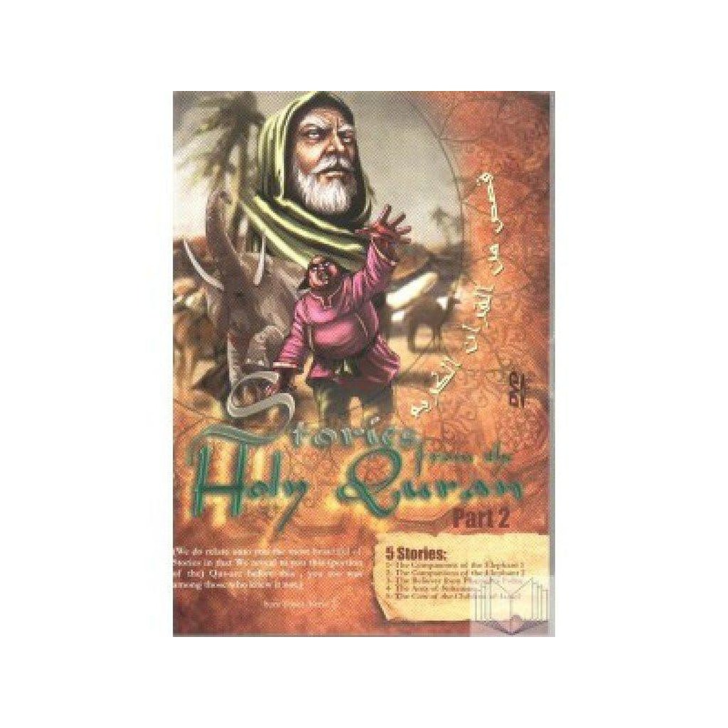 Stories from the Holy Qur&#39;an Part 2 DVD-Kids Books-Islamic Goods Direct