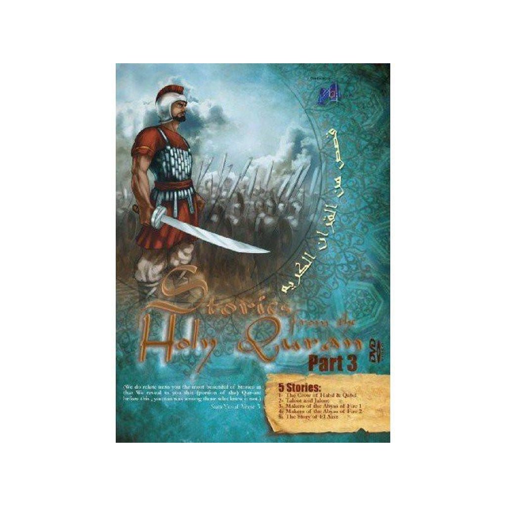 Stories from the Holy Qur&#39;an Part 3 DVD-Kids Books-Islamic Goods Direct