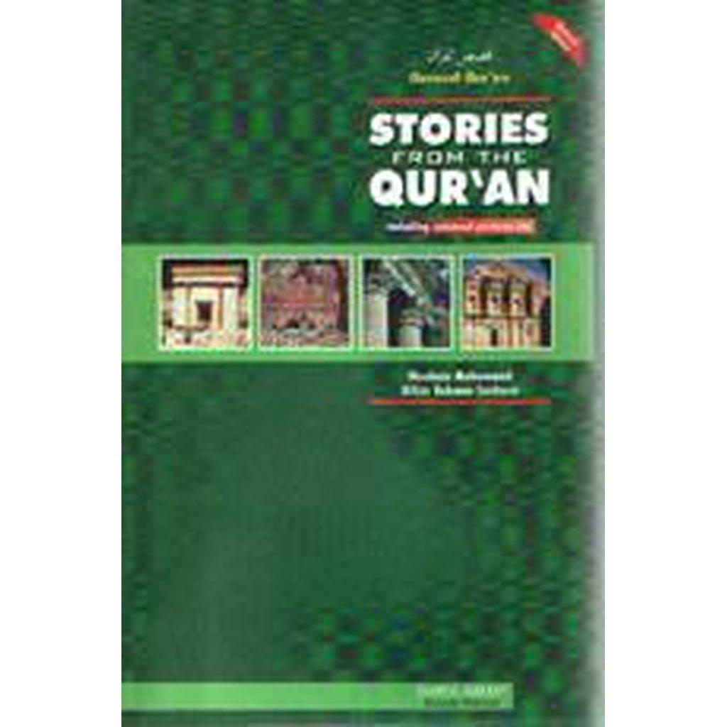 Stories From the Quran 2Vols (Qasasul Quran) (Maulana Hifzur rehman seoharvi)-Knowledge-Islamic Goods Direct