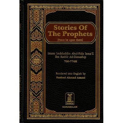 Stories Of The Prophets (pbut)-Knowledge-Islamic Goods Direct