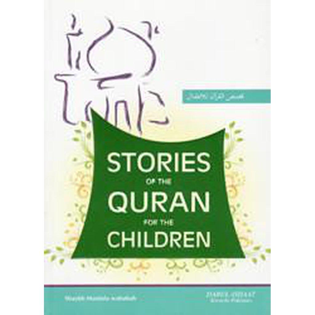 Stories Of The Quran For The Children-Kids Books-Islamic Goods Direct