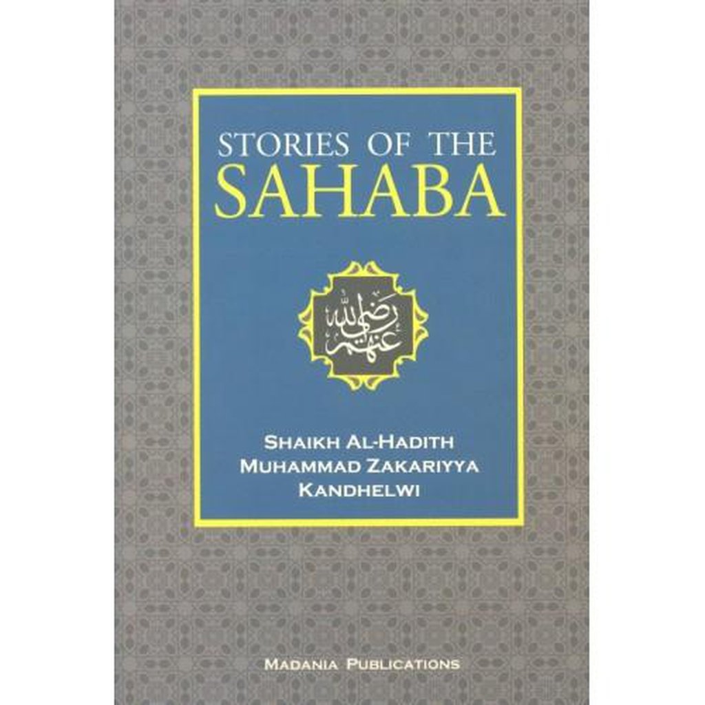 STORIES OF THE SAHABA-Knowledge-Islamic Goods Direct