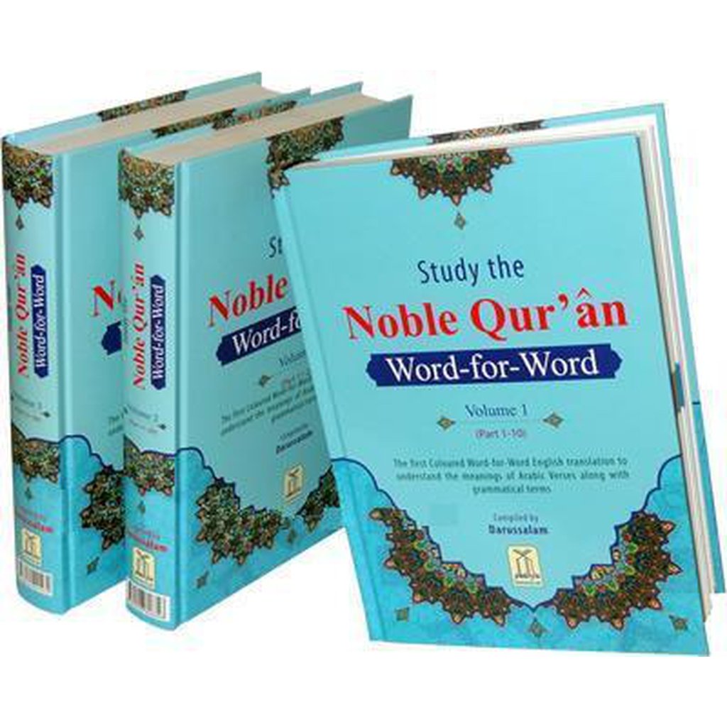 Study of the Noble Quran Word for Word Meaning with Colour Coding (3 Vols)-Knowledge-Islamic Goods Direct