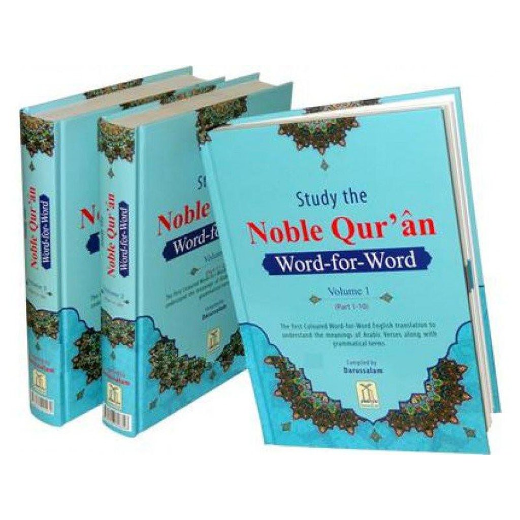 Study the Noble Quran Word for Word : 3 Volume Set : Full Colour Version-Knowledge-Islamic Goods Direct
