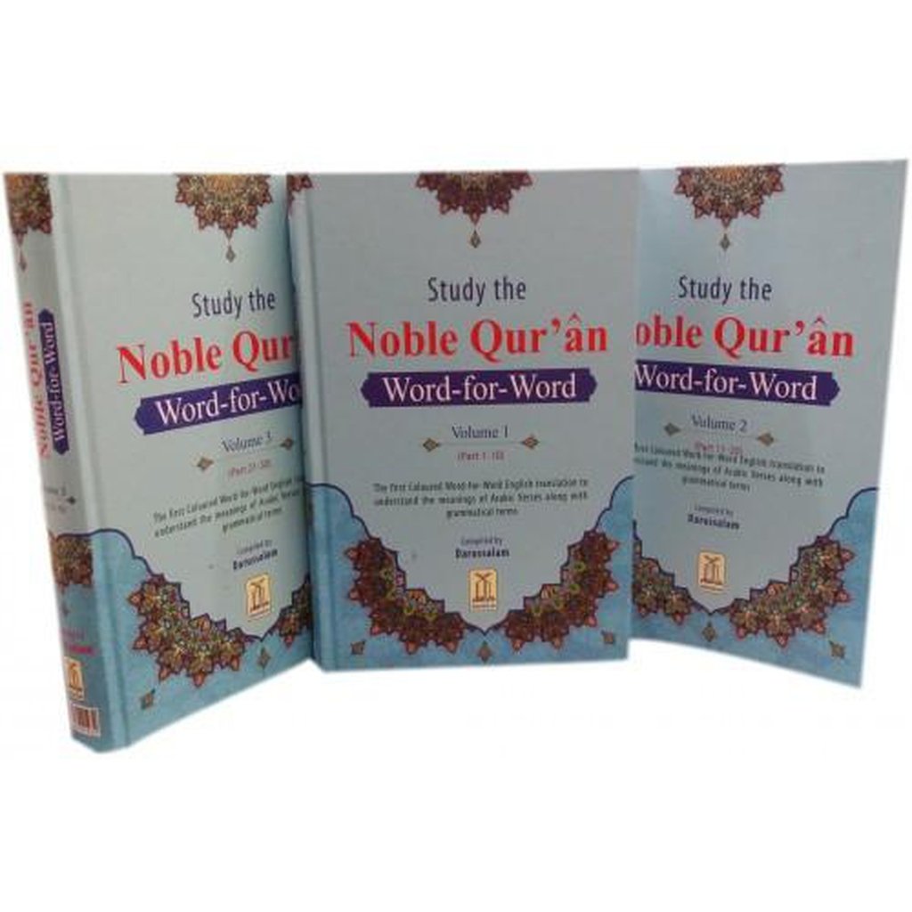 Study the Noble Quran Word-for-Word (Full Colour 3 Vol. Set)-Knowledge-Islamic Goods Direct