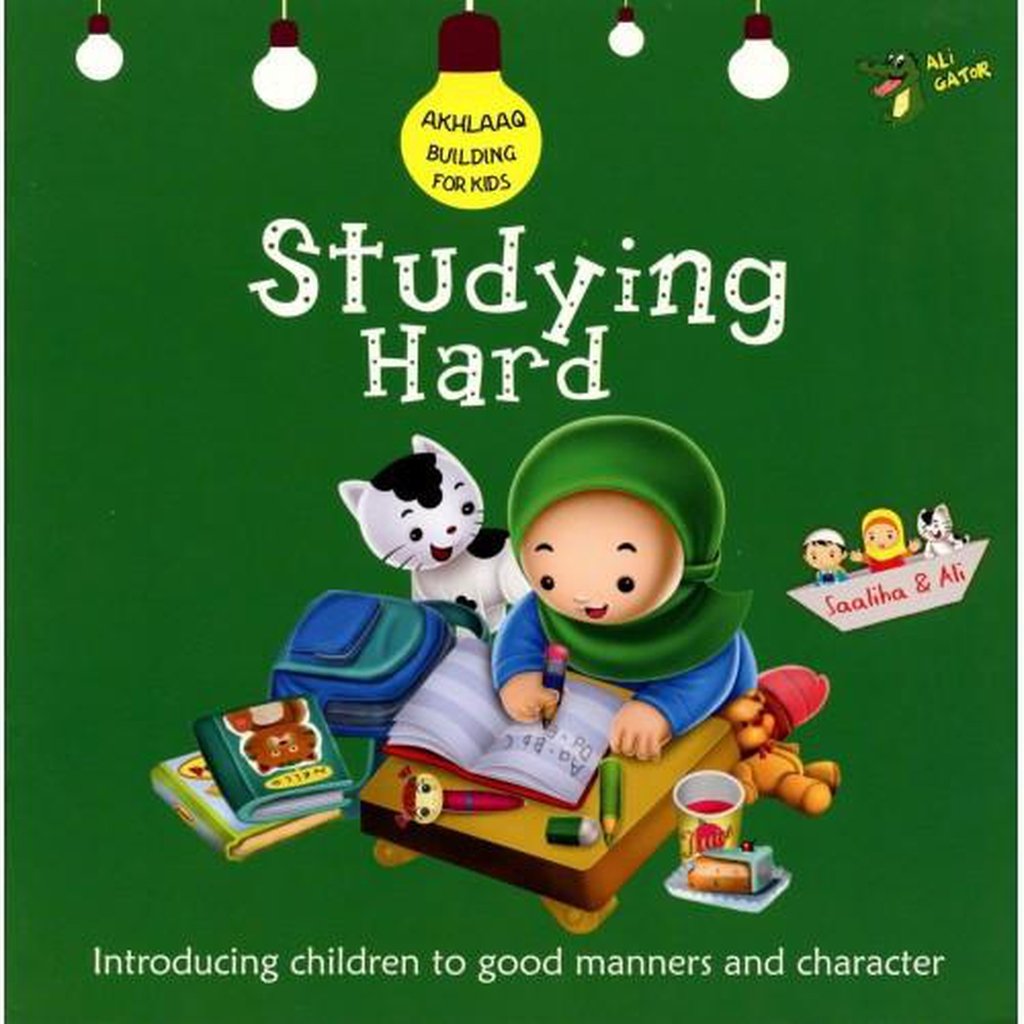 Studying Hard-Knowledge-Islamic Goods Direct