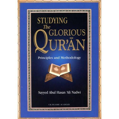 Studying the Glorious Quran-Knowledge-Islamic Goods Direct