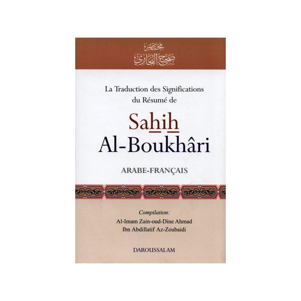 Summarized Sahih Al-Bukhari. Summarized Sahih Al-Boukhari (French)-Knowledge-Islamic Goods Direct