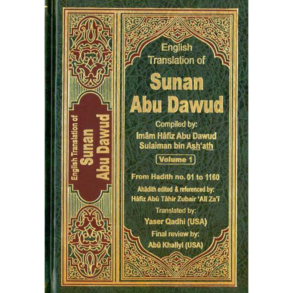 Sunan Abu Dawud with English Translation, 5 Volumes H/B, Translated by Nasiruddin al-Khattab, Published by Darussalam-Knowledge-Islamic Goods Direct