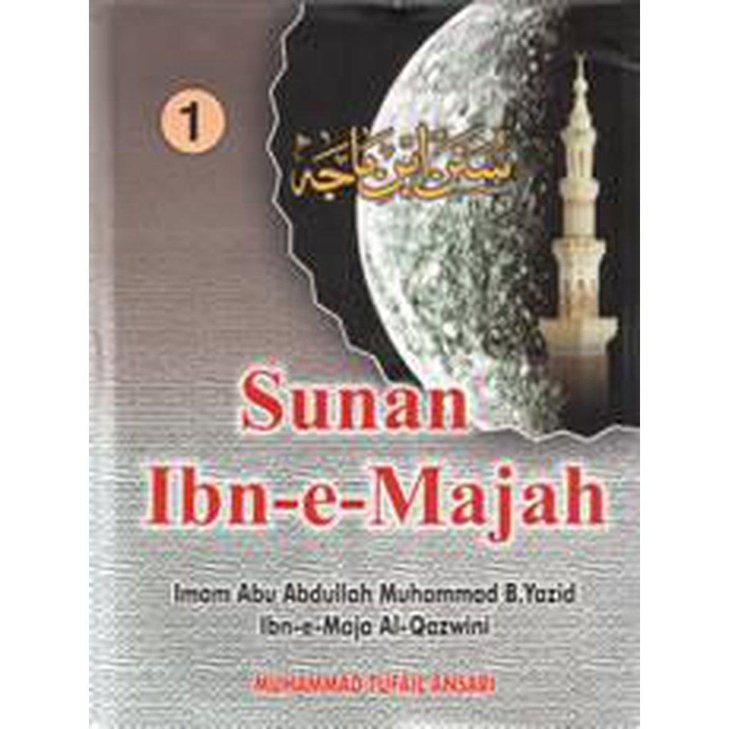 Sunan Ibn Majah ( 5 Volume Set)-Knowledge-Islamic Goods Direct