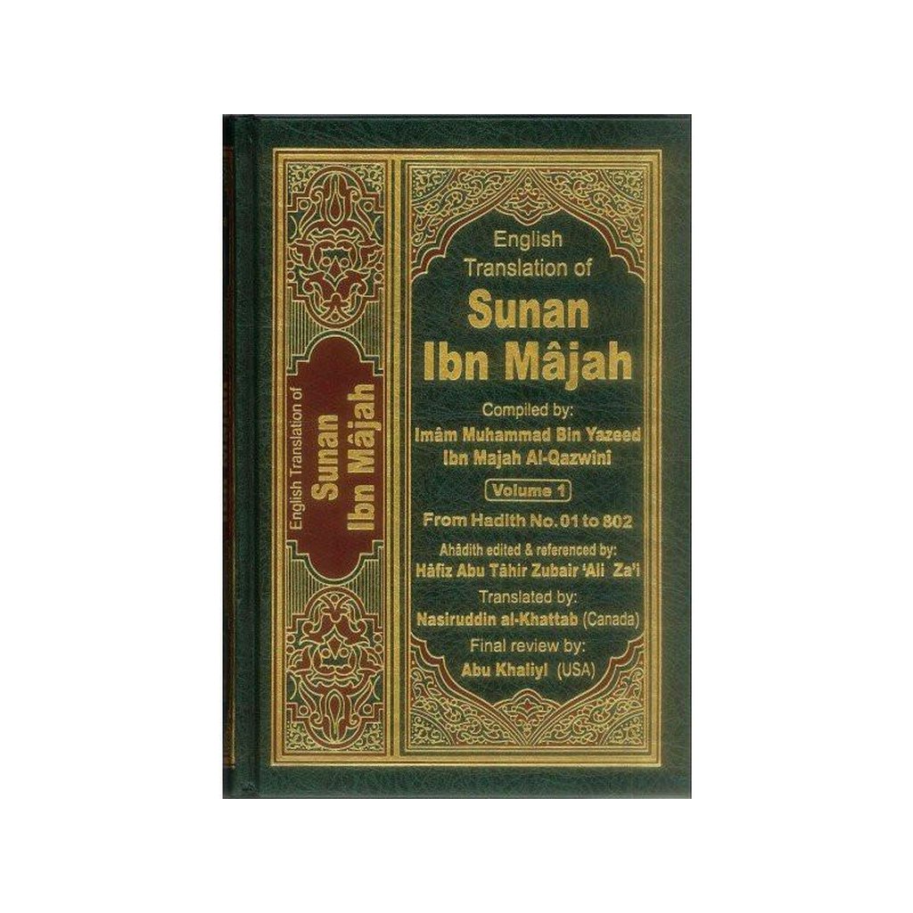 Sunan Ibn Majah : English, Arabic : 5 Volume Set-Knowledge-Islamic Goods Direct