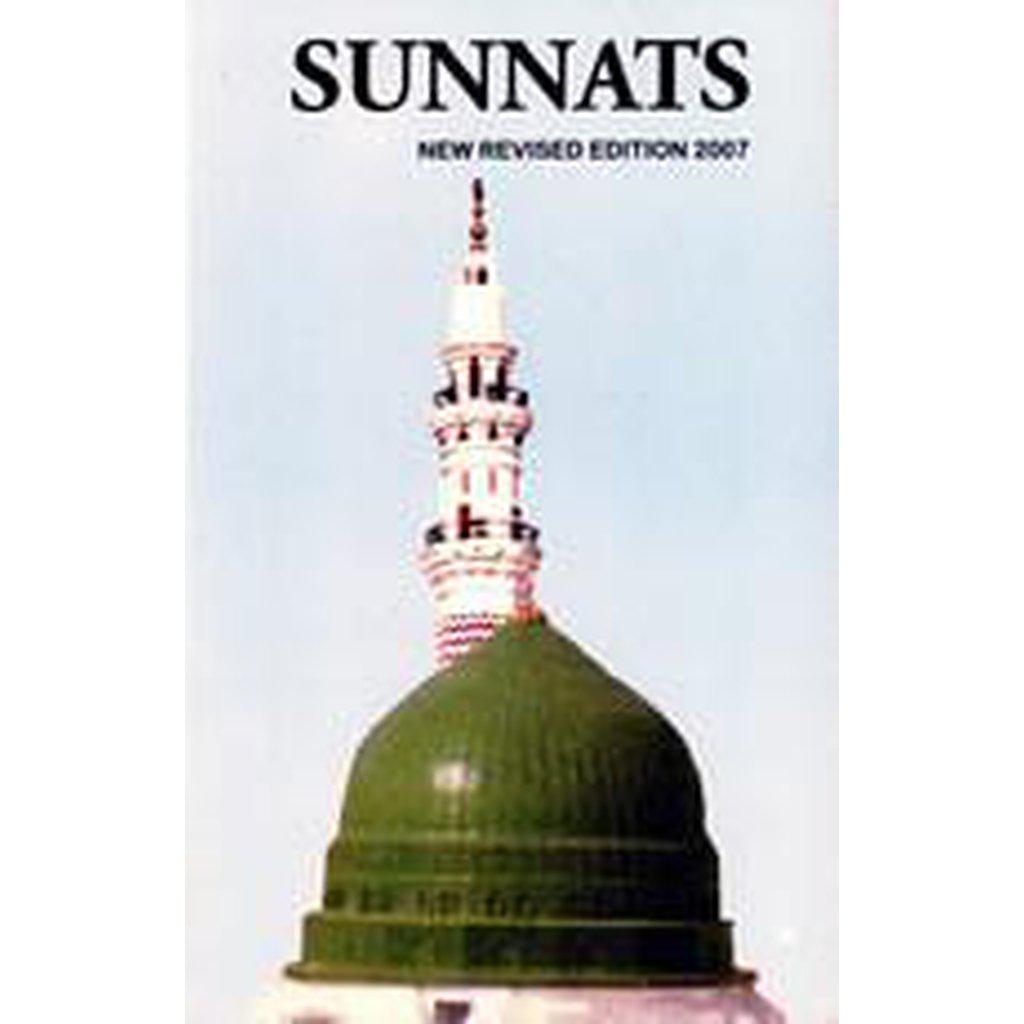 Sunnats (Revised Edition)-Knowledge-Islamic Goods Direct