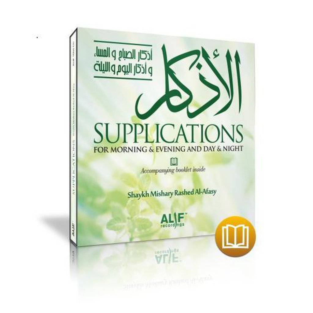 Supplications For Morning &amp; Evening and Day &amp; Night by Shaykh Mishary Rashed Al-Afasy-Audio &amp; Video-Islamic Goods Direct