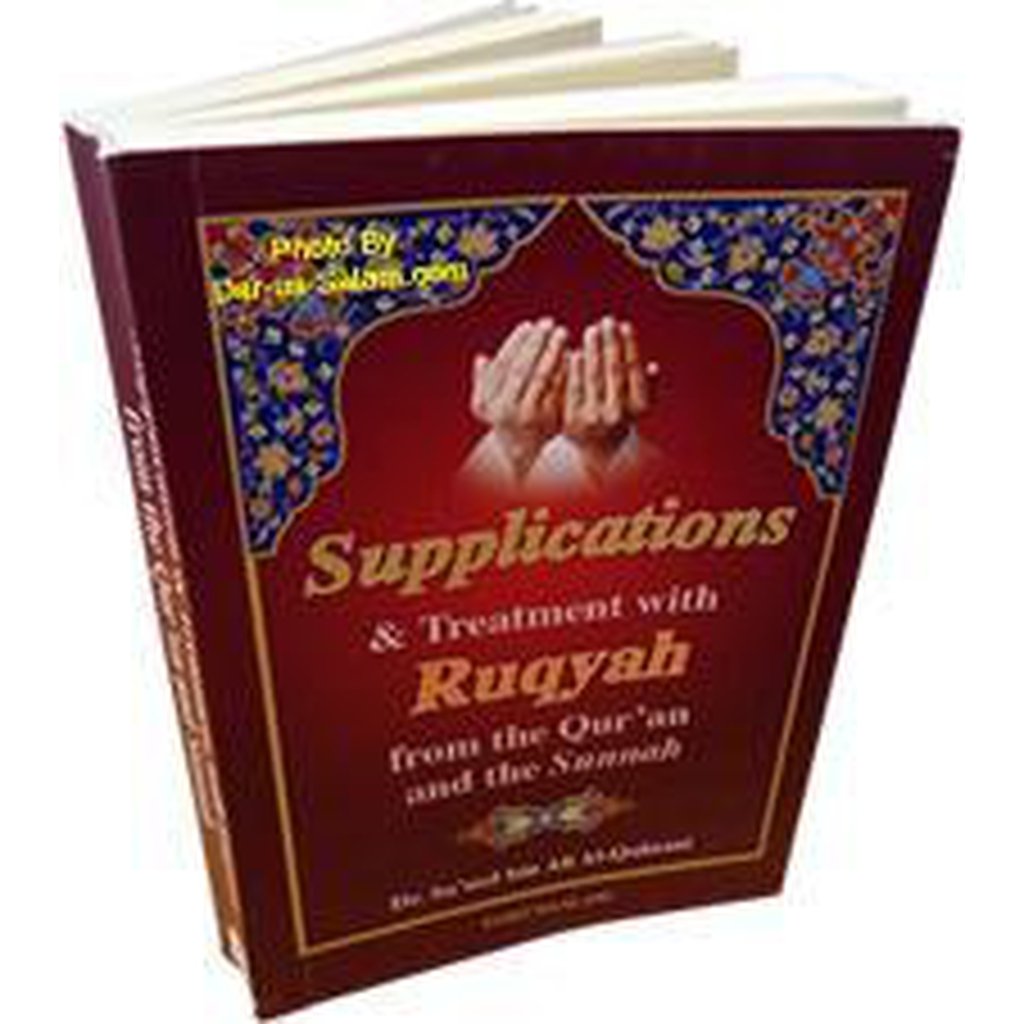 Supplications &amp; Treatment with Ruqyah from the Quran and the Sunnah by Dr.Saeed bin Ali Al-Qahtani (Pocket size)-Knowledge-Islamic Goods Direct