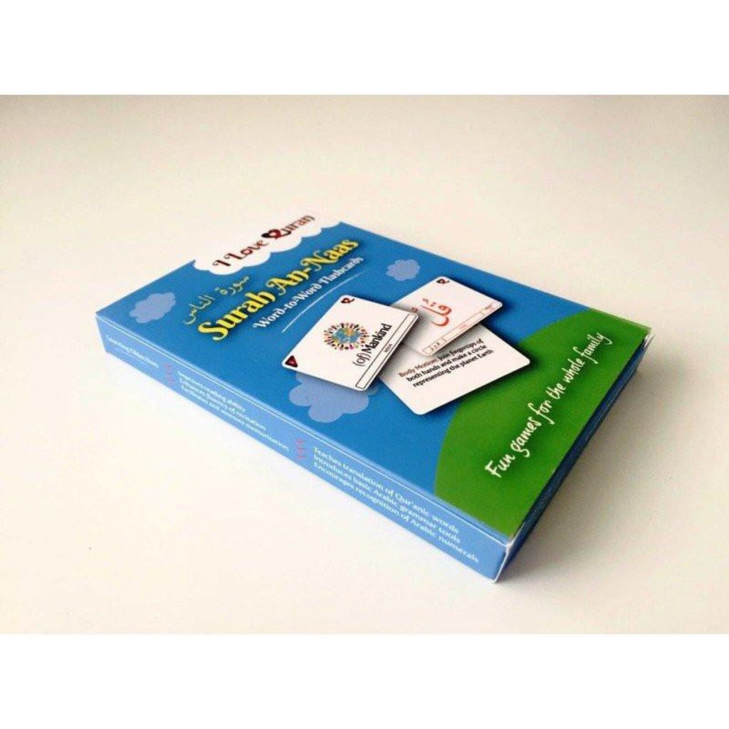 Surah An-Naas word-to-word flashcards-Kids Books-Islamic Goods Direct