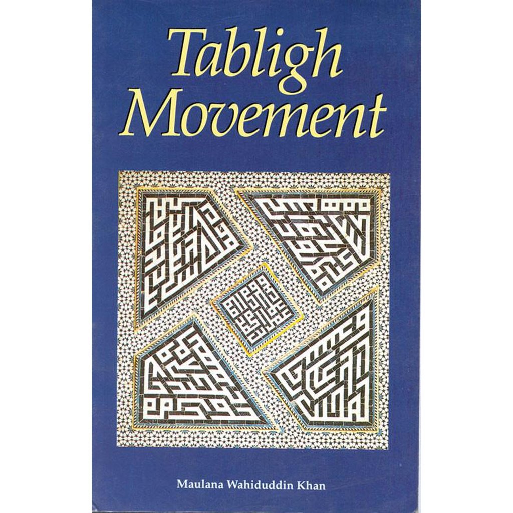 Tabligh Movement-Knowledge-Islamic Goods Direct