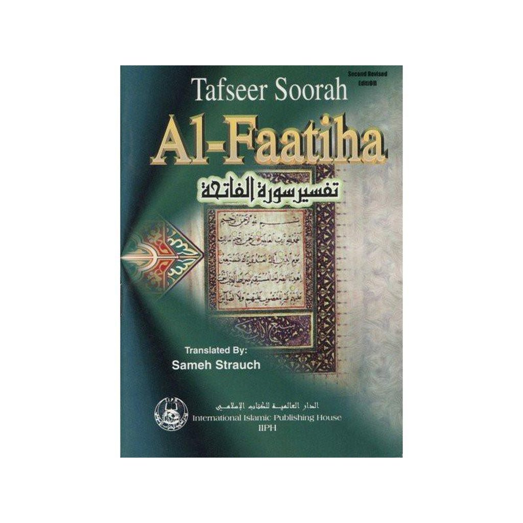 Tafseer Soorah Al Faatiha : Pocket Plus Size-Knowledge-Islamic Goods Direct