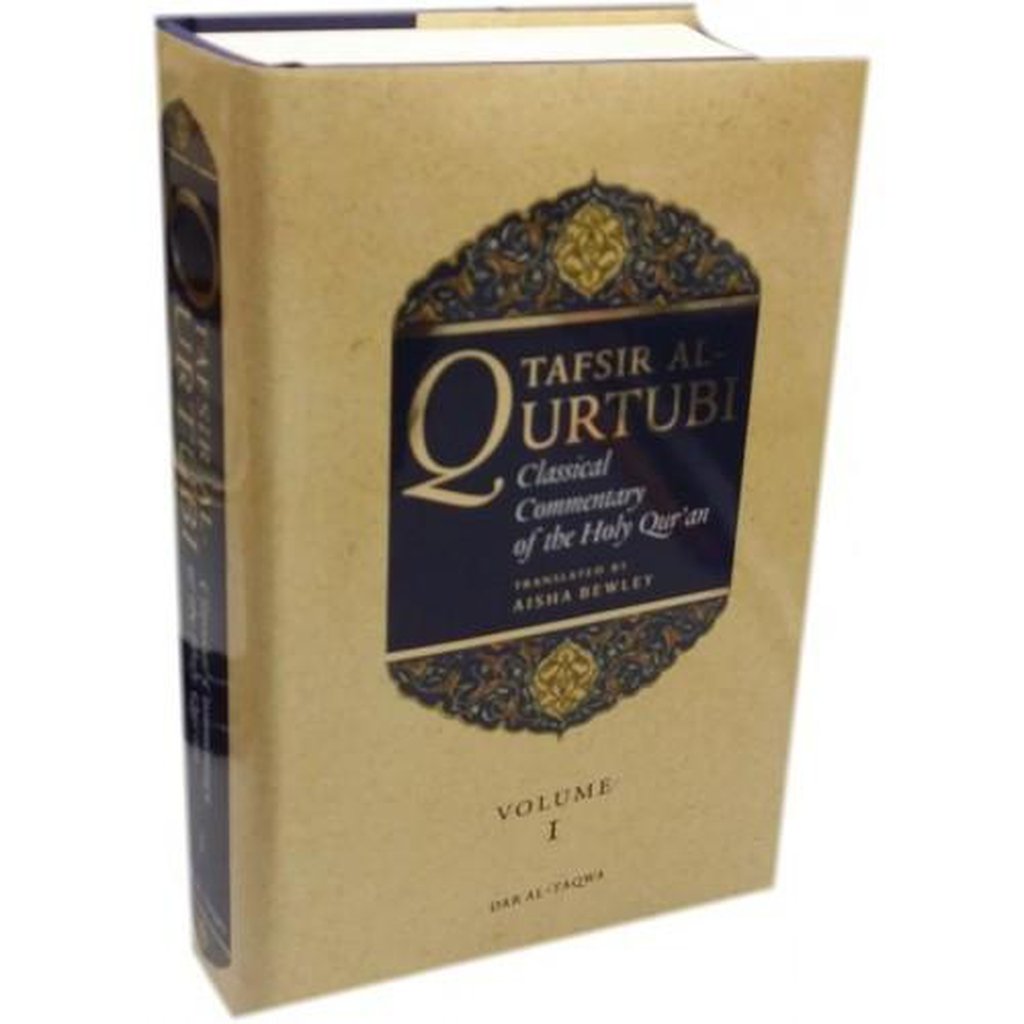 Tafsir Al Qurtubi classical commentary of the holy Quran vol 1,Eng/Arb-Knowledge-Islamic Goods Direct