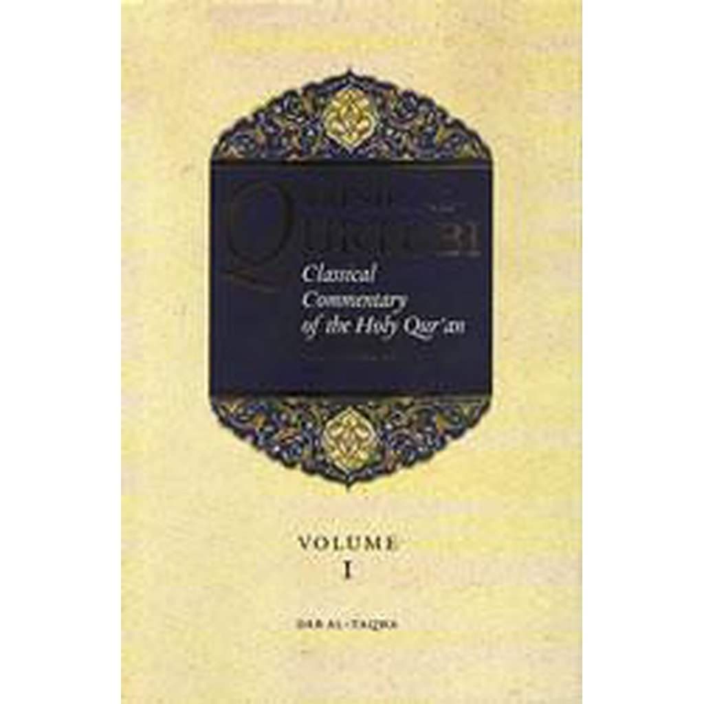 Tafsir al-Qurtubi (Volume 1)-Knowledge-Islamic Goods Direct