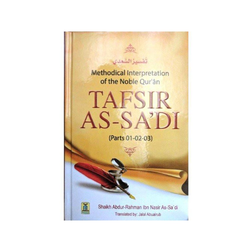 Tafsir As-Sa&#39;di(Parts 01,02,03) Methodical Interpretation Of The Noble Quran coming Soon-Knowledge-Islamic Goods Direct