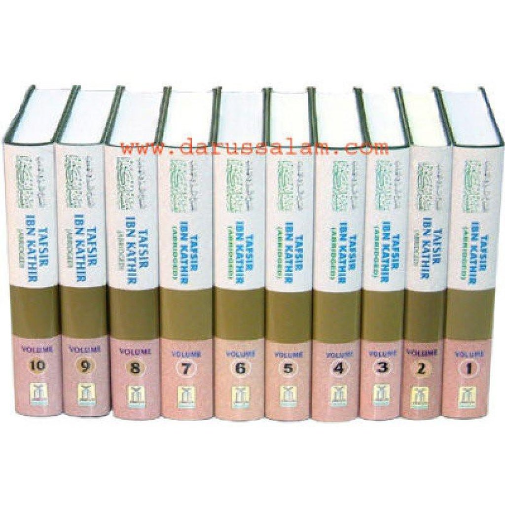Tafsir Ibn Kathir 10 Volume Full Set (Quran Tafseer)-Knowledge-Islamic Goods Direct