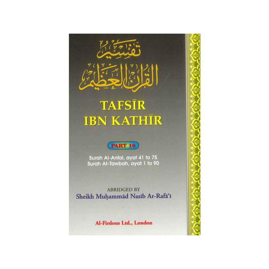 Tafsir Ibn Kathir Part-10 By Al-Firdous Ltd-Knowledge-Islamic Goods Direct