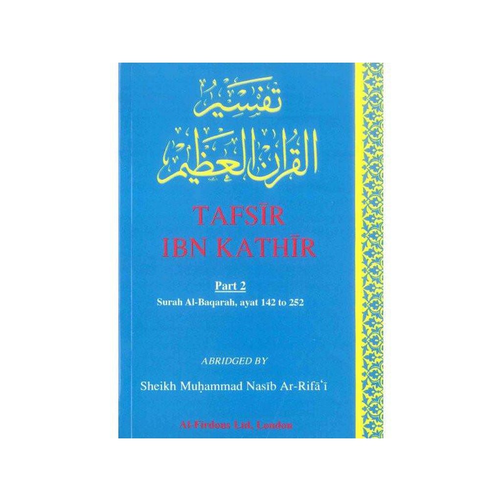 Tafsir Ibn Kathir Part-2 By Al-Firdous Ltd-Knowledge-Islamic Goods Direct