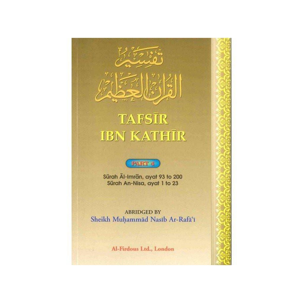 Tafsir Ibn Kathir Part-4 By Al-Firdous Ltd-Knowledge-Islamic Goods Direct