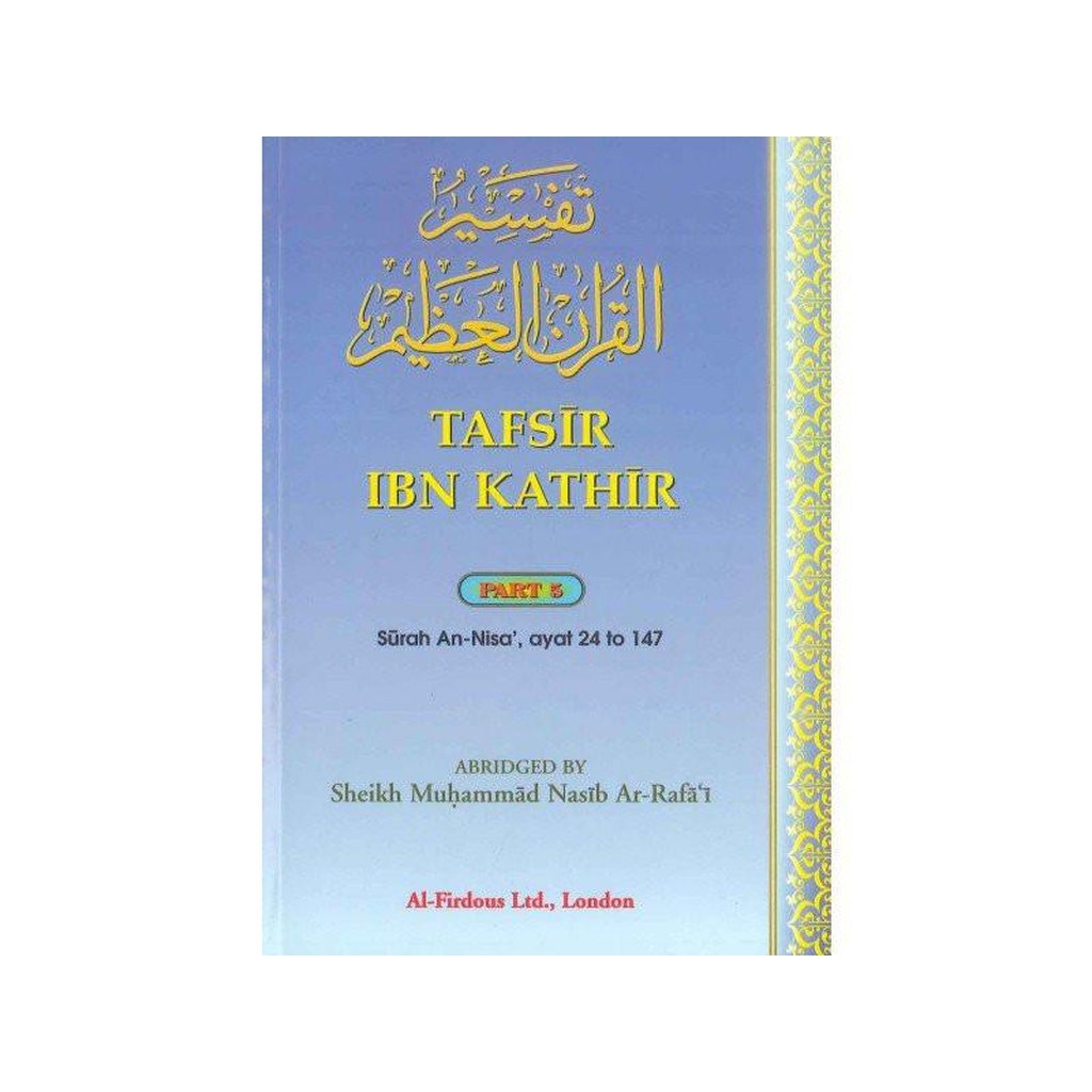 Tafsir Ibn Kathir Part-5 By Al-Firdous Ltd-Knowledge-Islamic Goods Direct