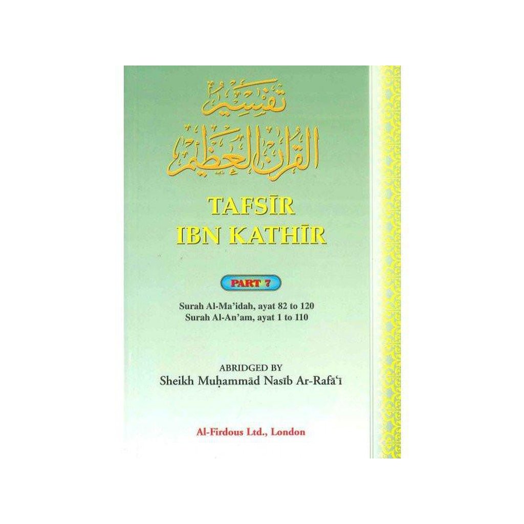 Tafsir Ibn Kathir Part-7 By Al-Firdous Ltd-Knowledge-Islamic Goods Direct