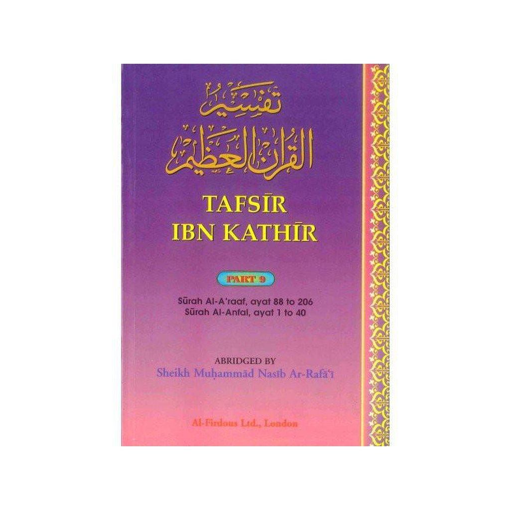 Tafsir Ibn Kathir Part-9 By Al-Firdous Ltd-Knowledge-Islamic Goods Direct