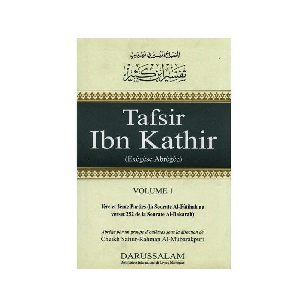 Tafsir Ibn Kathir Volume 1( French)-Knowledge-Islamic Goods Direct