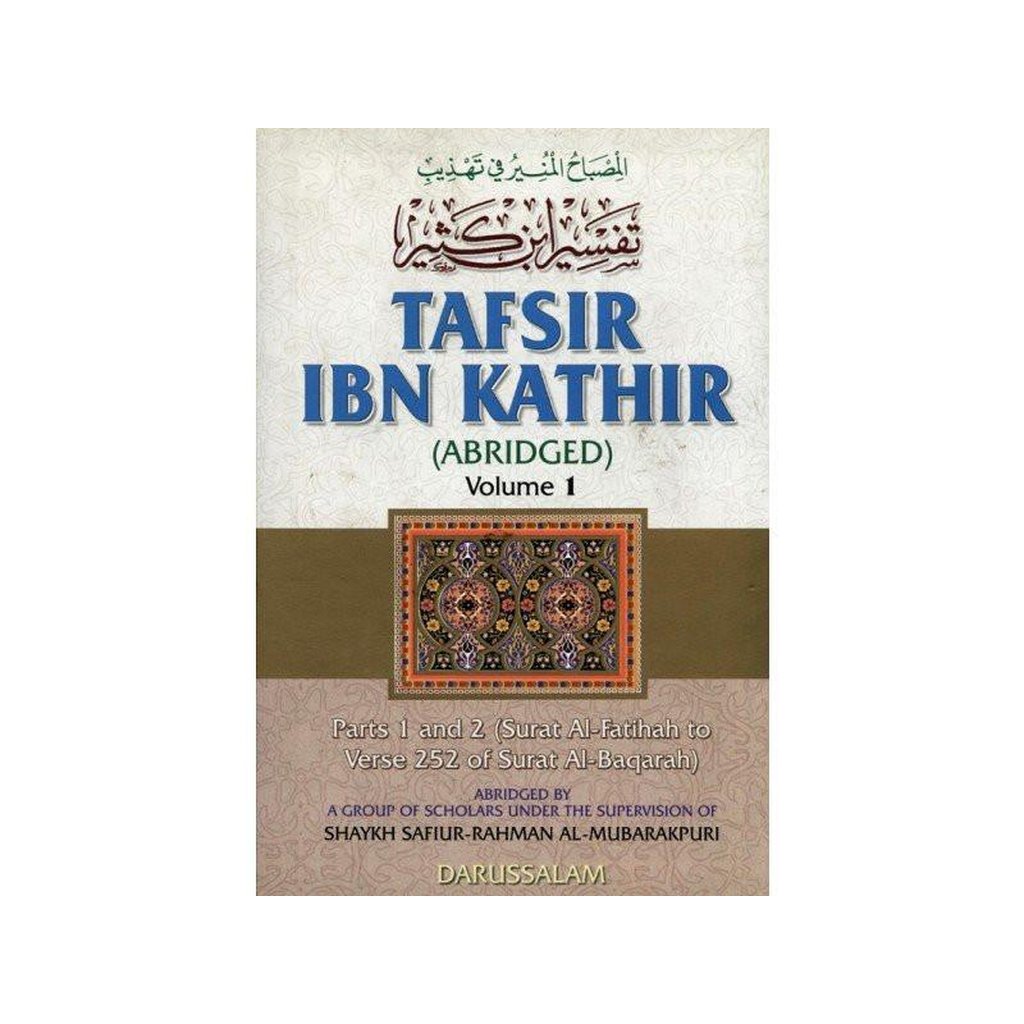 Tafsir Ibn Kathir : Volume 1-Knowledge-Islamic Goods Direct