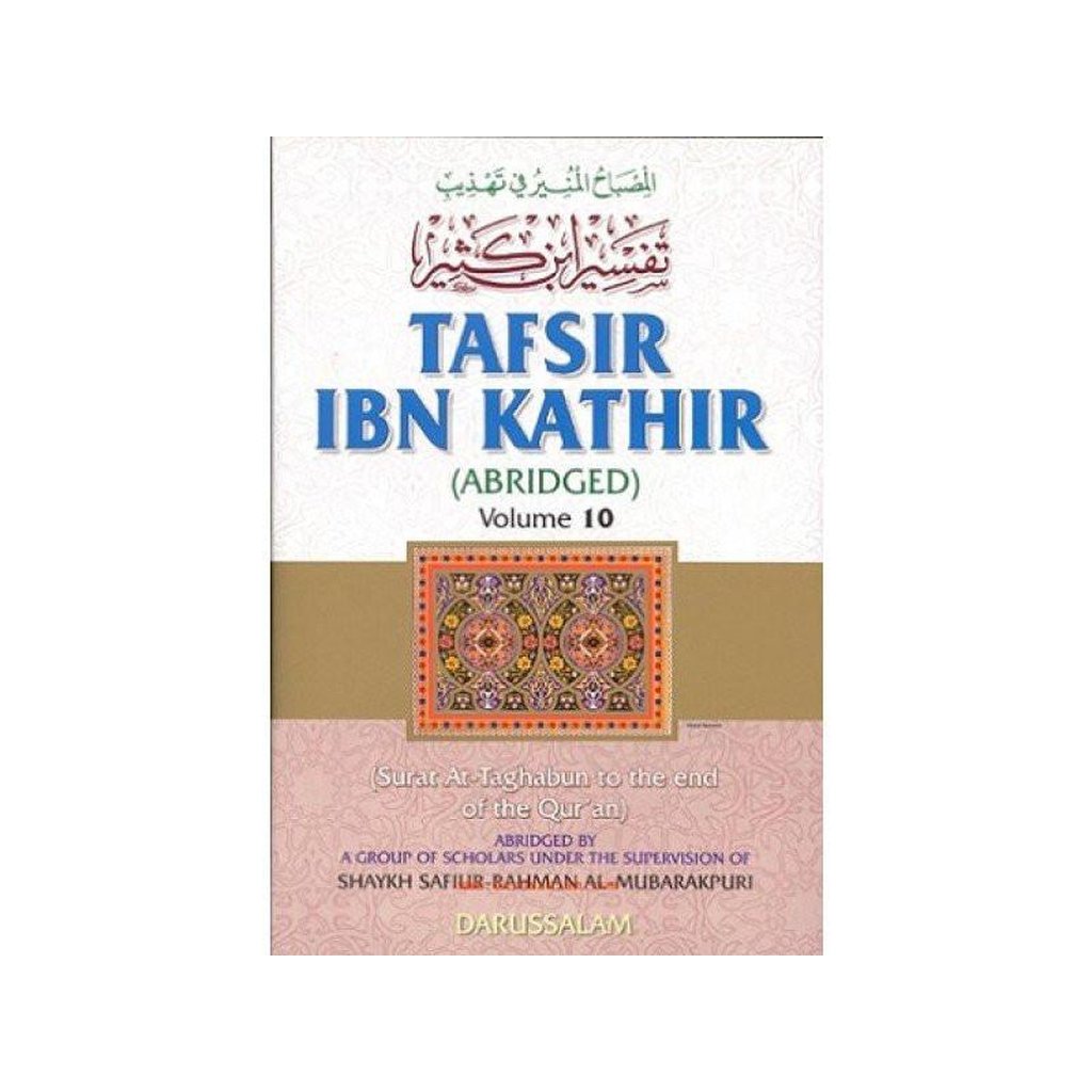 Tafsir Ibn Kathir : Volume 10-Knowledge-Islamic Goods Direct