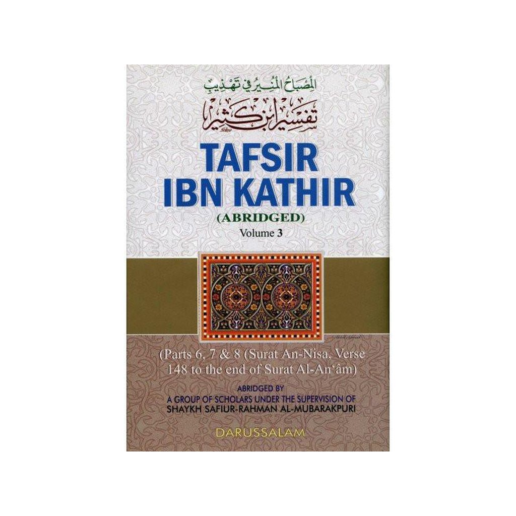Tafsir Ibn Kathir : Volume 3-Knowledge-Islamic Goods Direct