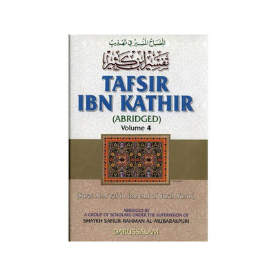 Tafsir Ibn Kathir : Volume 4-Knowledge-Islamic Goods Direct