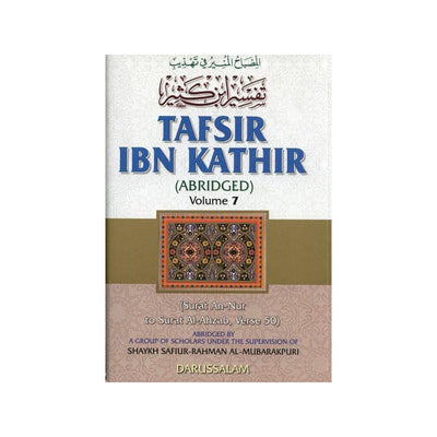 Tafsir Ibn Kathir : Volume 7-Knowledge-Islamic Goods Direct
