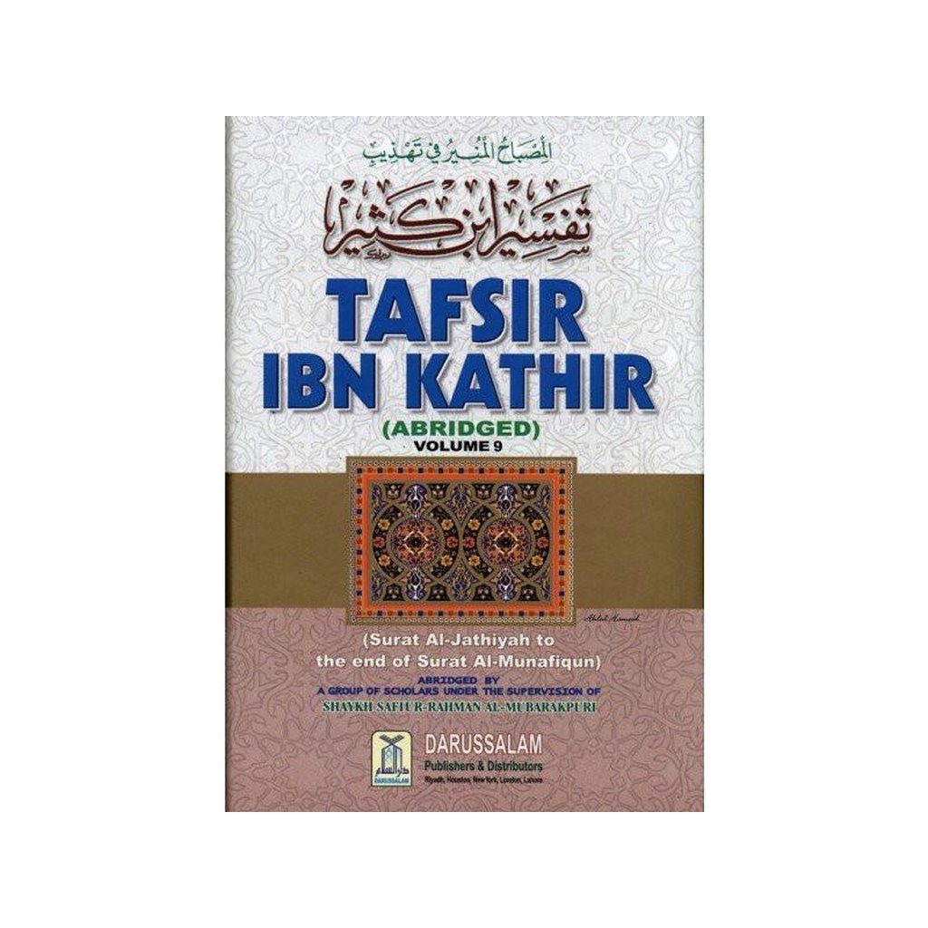Tafsir Ibn Kathir : Volume 9-Knowledge-Islamic Goods Direct