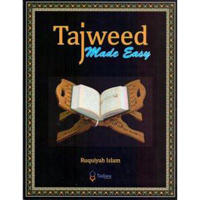 Tajweed Made Easy-Kids Books-Islamic Goods Direct