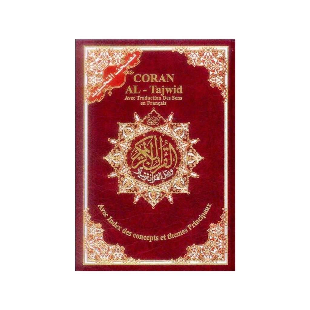 Tajweed Quran | Translation and Transliteration – French-Knowledge-Islamic Goods Direct