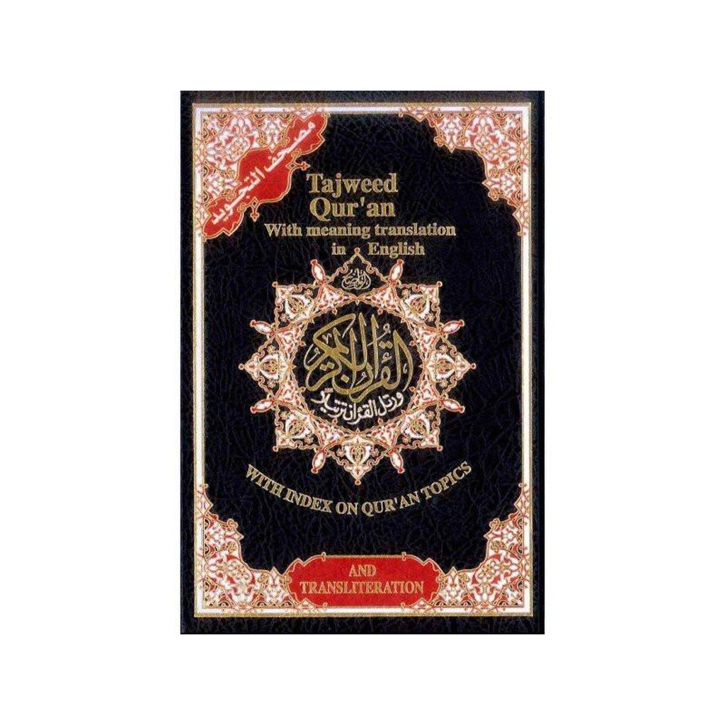 Tajweed Quran with English Translation and Transliteration-Knowledge-Islamic Goods Direct