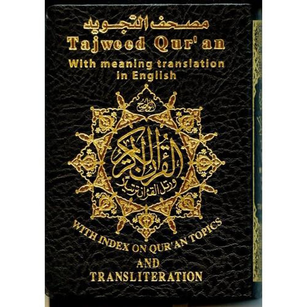 Tajweed Quran with Meanings Translation and Transliteration in English - Pocket Size-Knowledge-Islamic Goods Direct