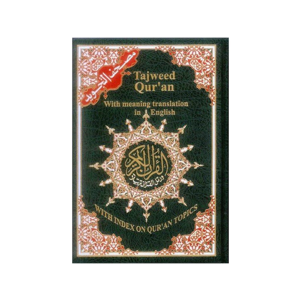 Tajweed Quran with Meanings Translation in English-Knowledge-Islamic Goods Direct