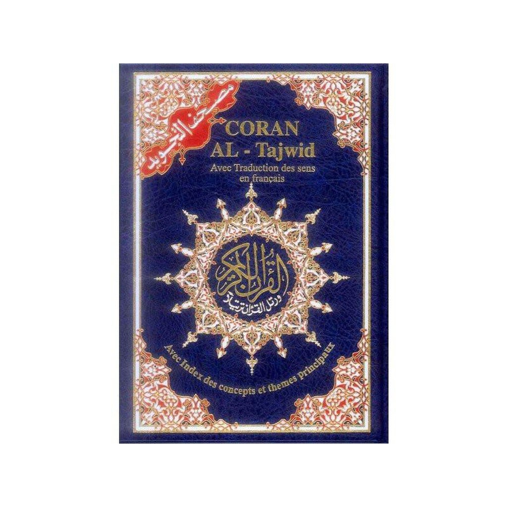 Tajweed Quran with Meanings Translation in French-Knowledge-Islamic Goods Direct