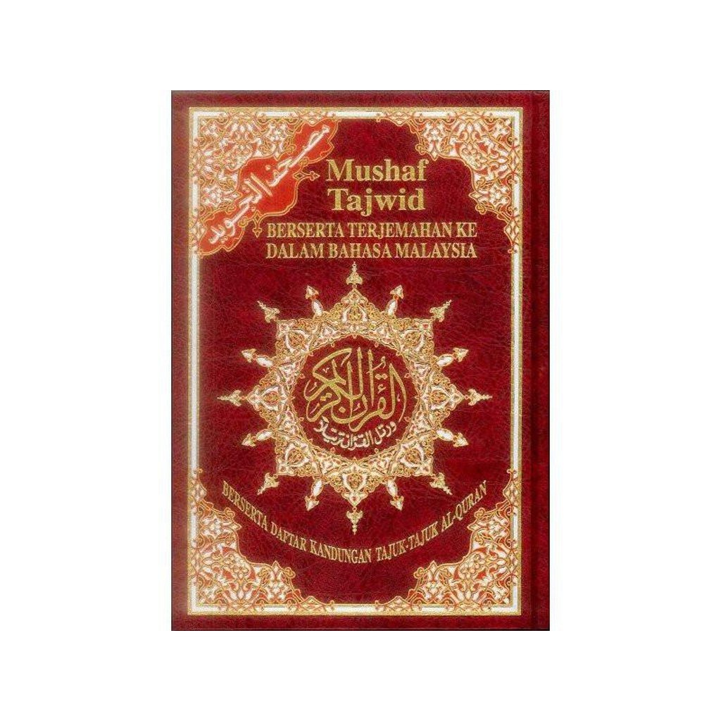 Tajweed Quran with Meanings Translation in Malaysian-Knowledge-Islamic Goods Direct