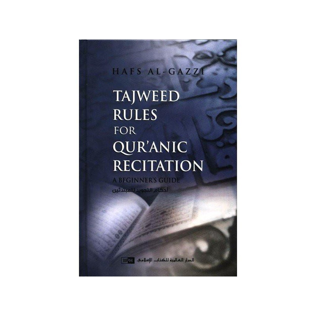 Tajweed Rules for Qur&#39;anic Recitation(A Beginners Guide)-Knowledge-Islamic Goods Direct