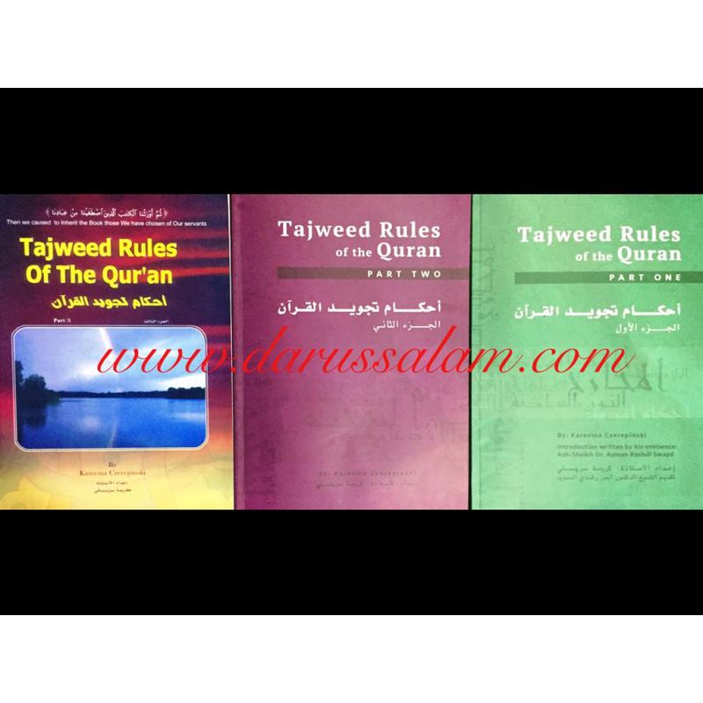 Tajweed Rules of the Quran (3 Part Set)-Knowledge-Islamic Goods Direct